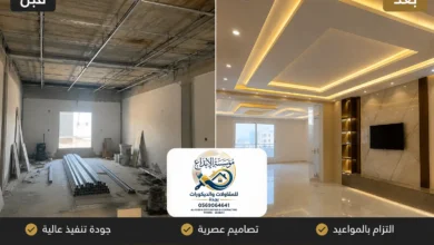 معلم جبس جدة مؤسسة الإبداع للمقاولات